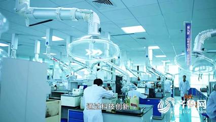 以最低廉原料突破世界空白 济宁企业引领生物化工材料研发新纪元