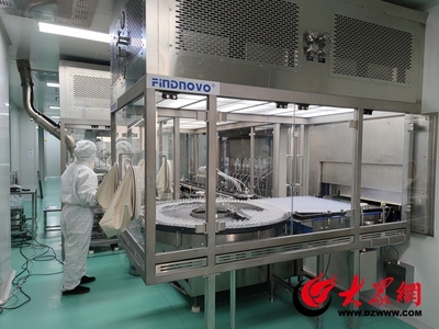 菏泽生物医药产业再添新动能 抗癌新药与高端制剂项目落地，引领鲁西新区创新发展